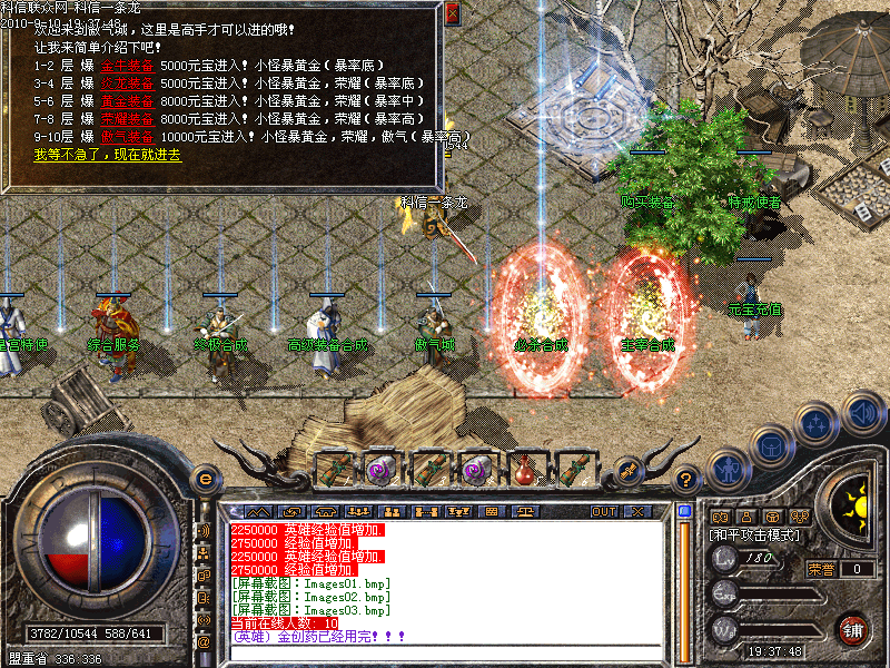 5.bmp