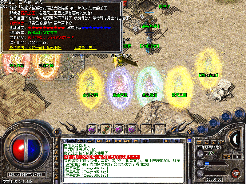 6.bmp