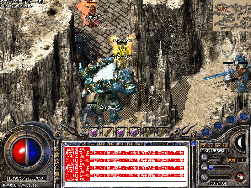 21.bmp