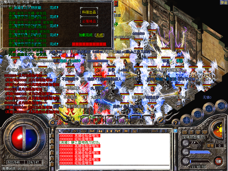 2.bmp
