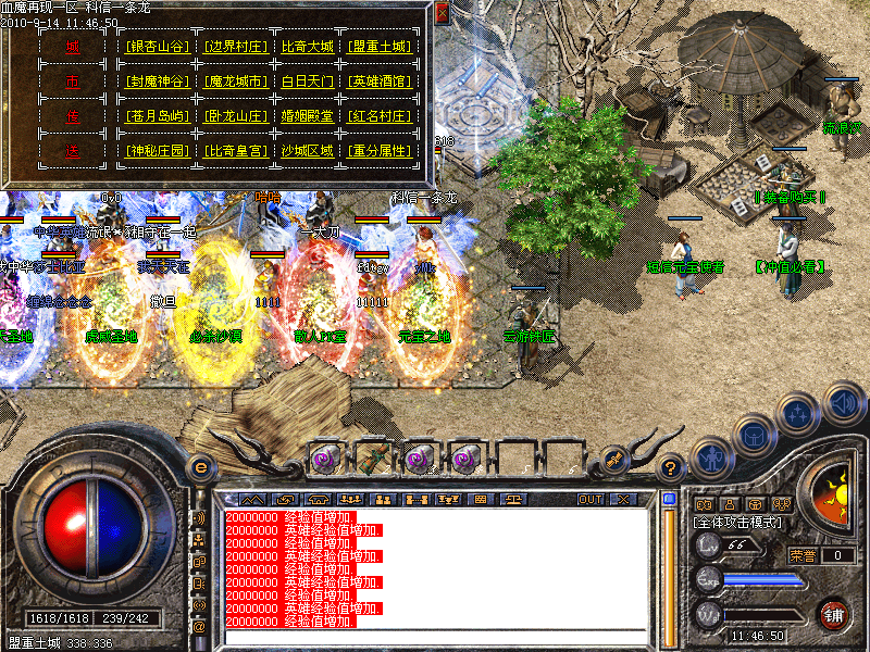 4.bmp