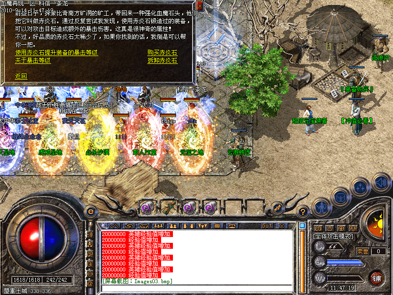 5.bmp