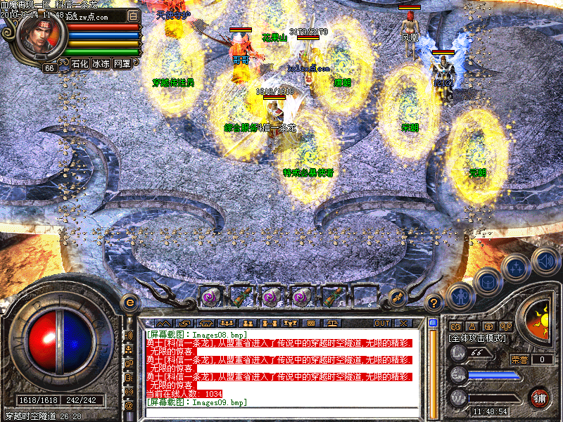 10.bmp