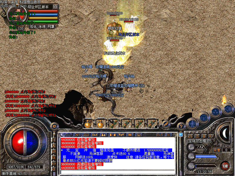 Images01.bmp