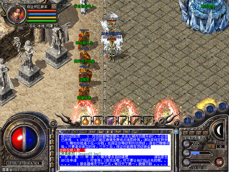 Images04.bmp