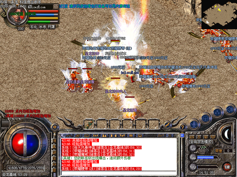 Images08.bmp