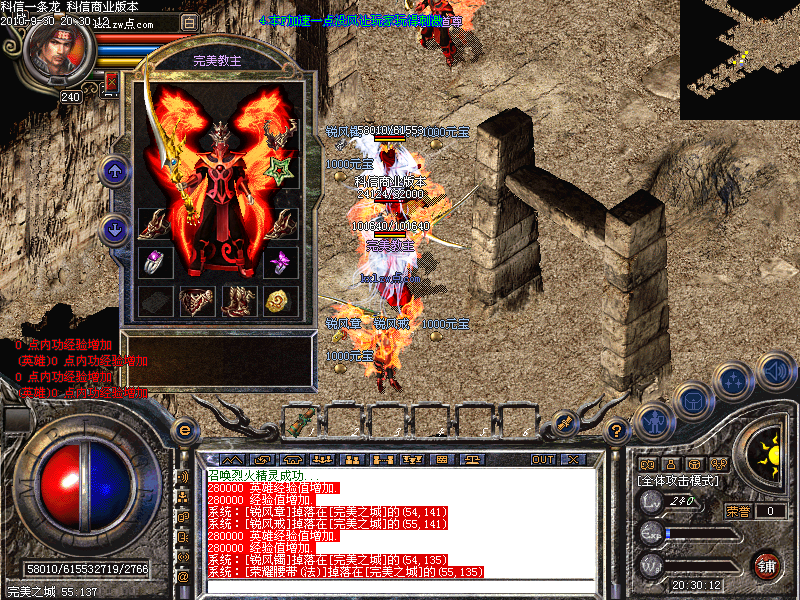 Images07.bmp