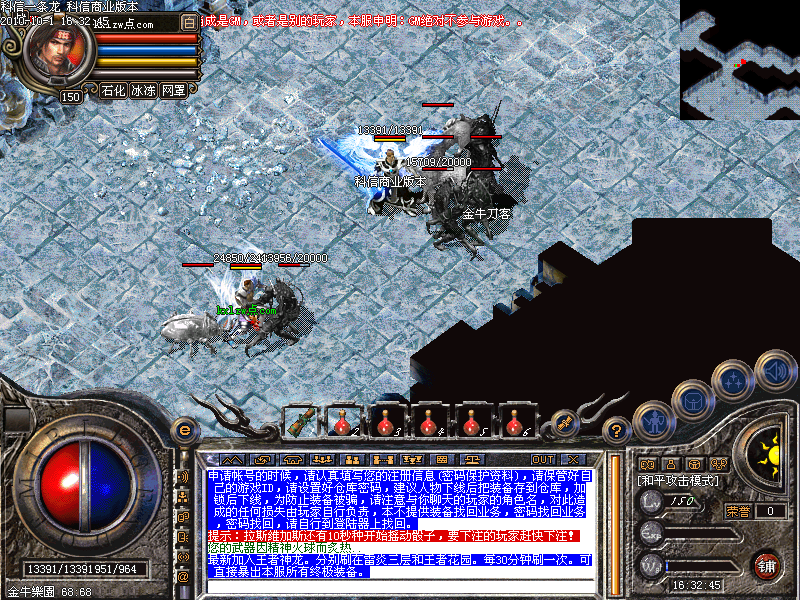 Images07.bmp