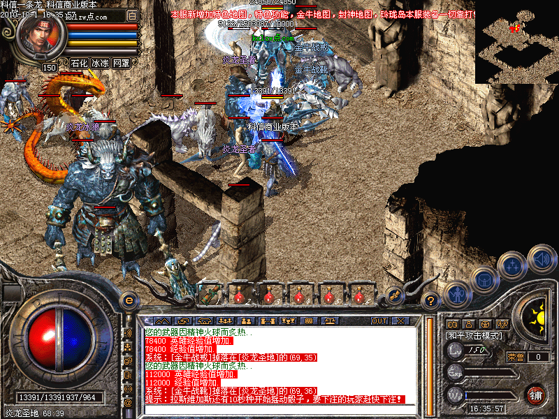 Images09.bmp