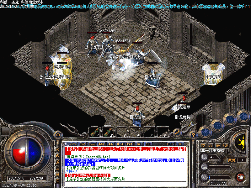 Images09.bmp