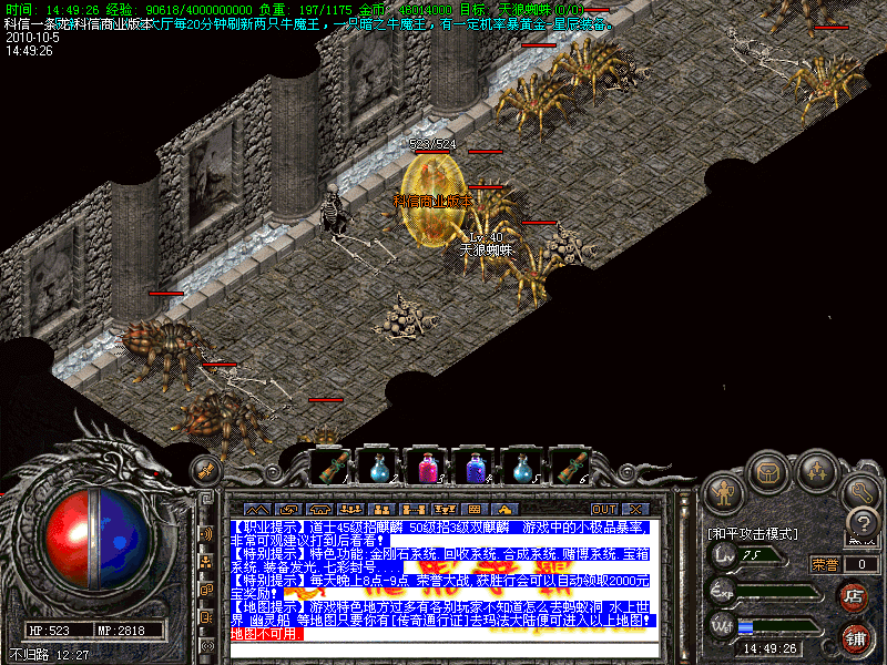 Images55.bmp