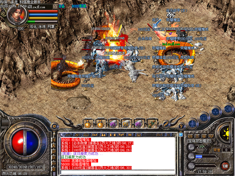 Images07.bmp