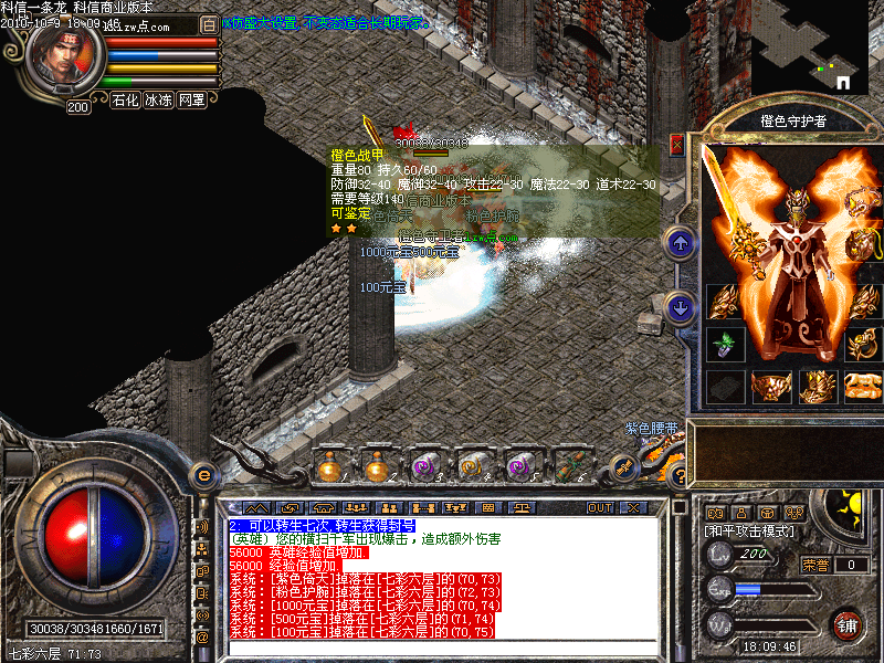 Images15.bmp