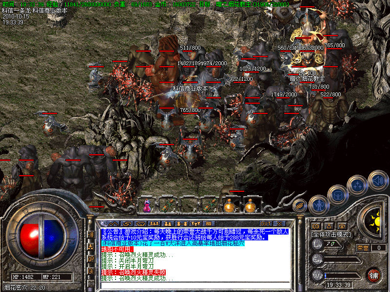 Images10.bmp