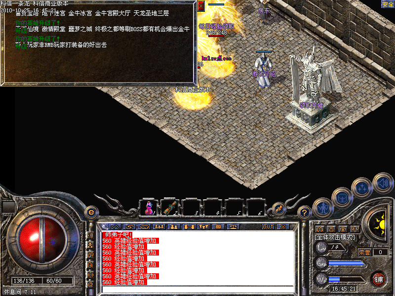 1.bmp