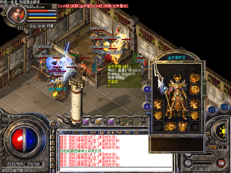 13.bmp