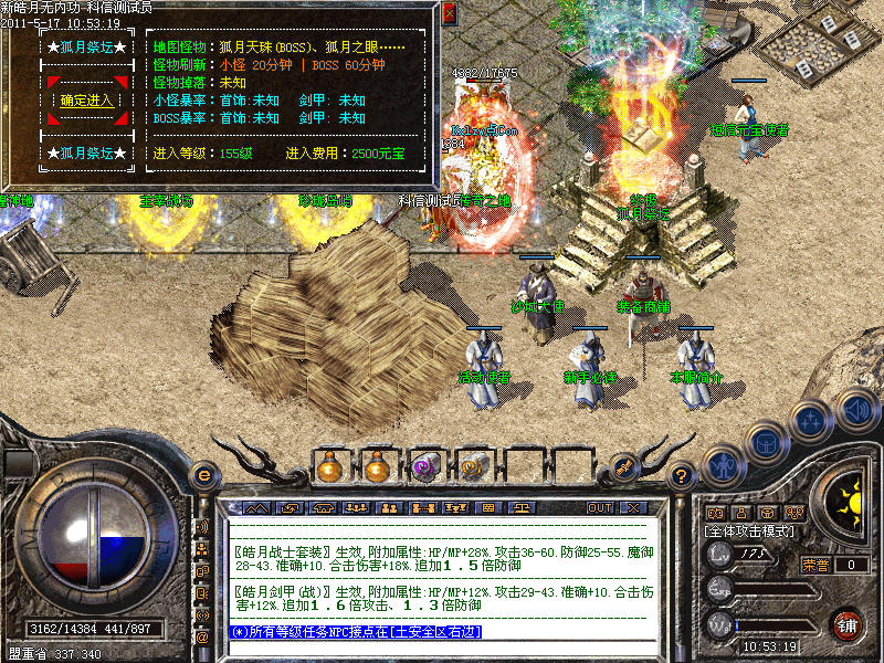 Images02.bmp