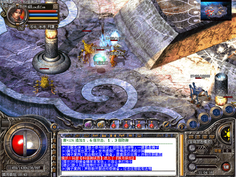 Images13.bmp