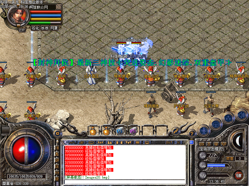 Images21.bmp
