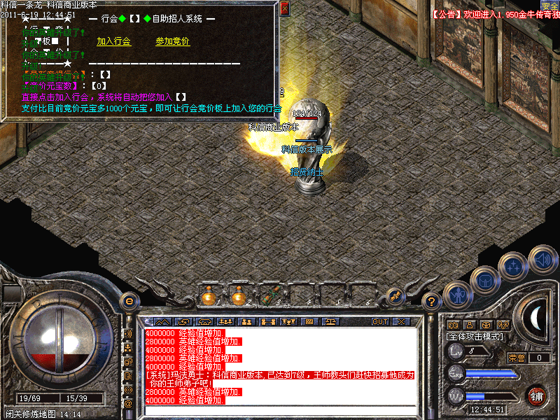 Images00.bmp