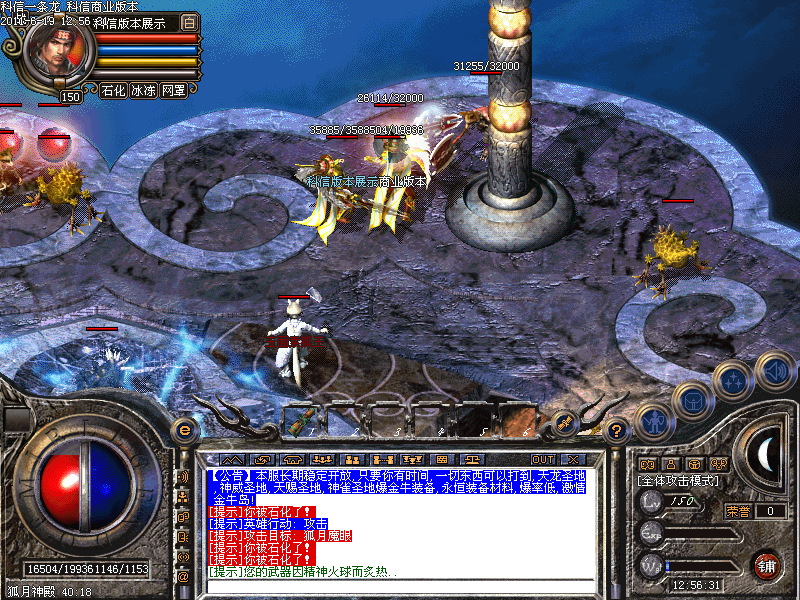 Images08.bmp