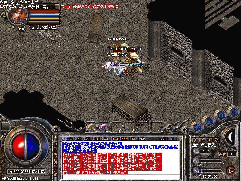 Images09.bmp