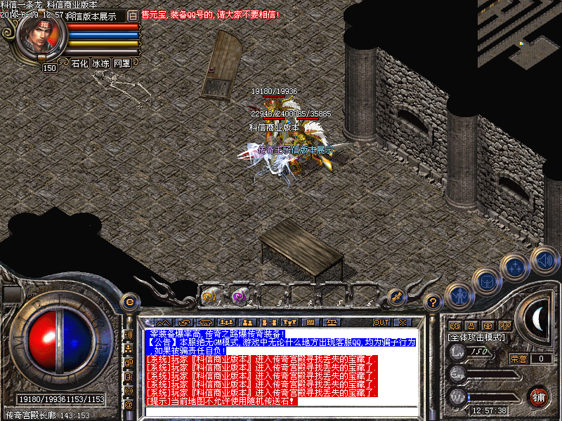 Images09.bmp