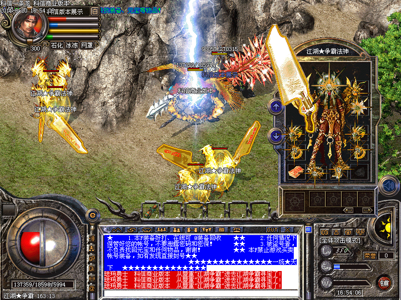 Images44.bmp