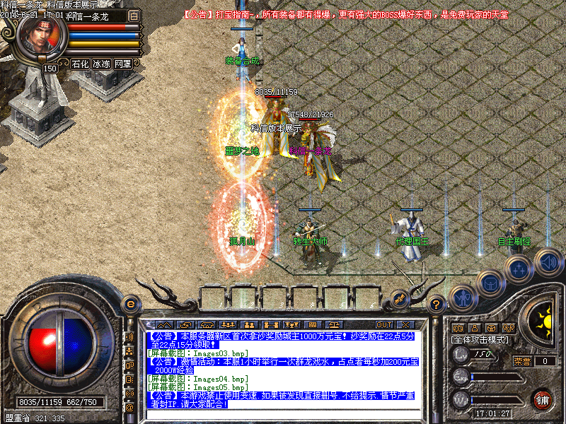 Images06.bmp
