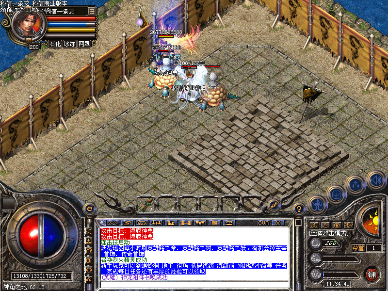 Images09.bmp