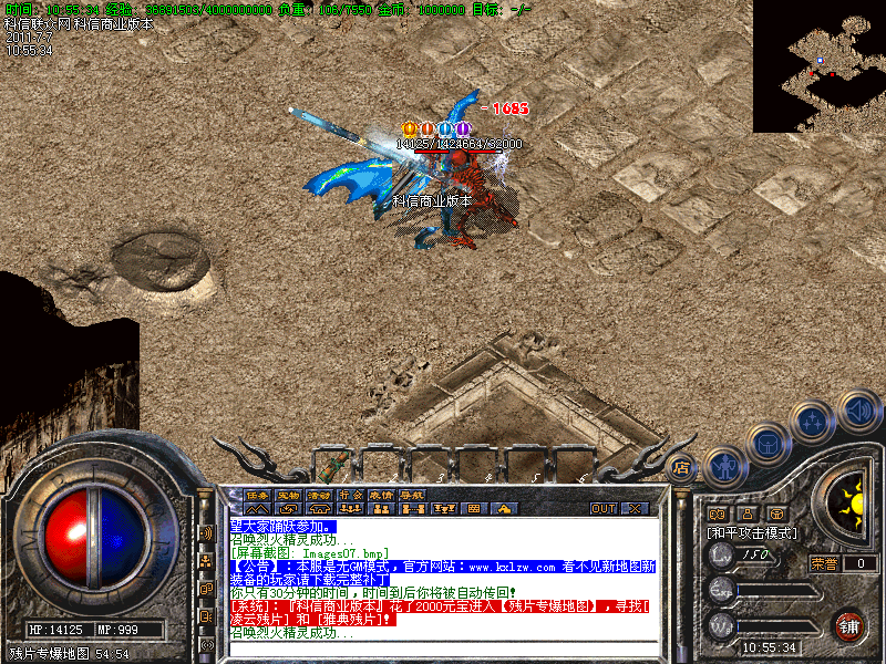 Images08.bmp