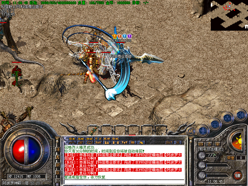 Images09.bmp