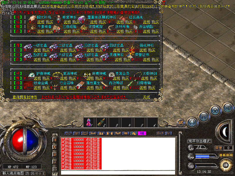 Images00.bmp
