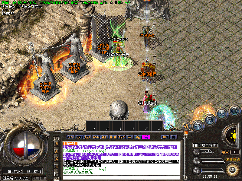 Images03.bmp