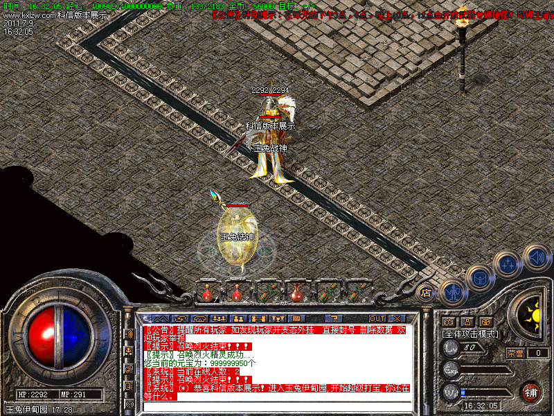 Images00.bmp