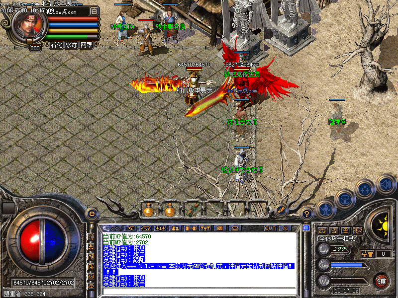 Images04.bmp