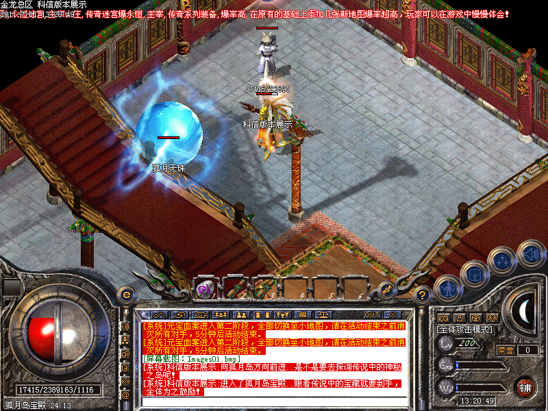 Images02.bmp