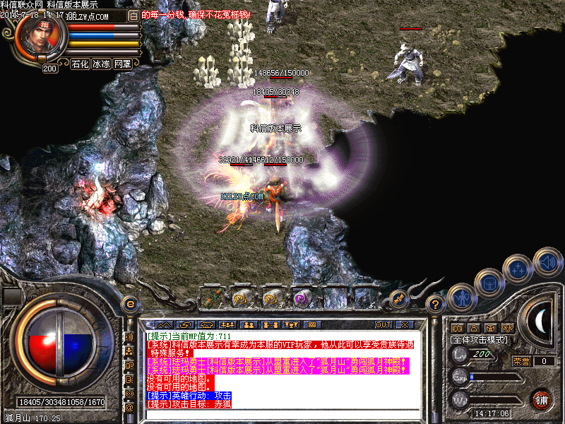 Images00.bmp