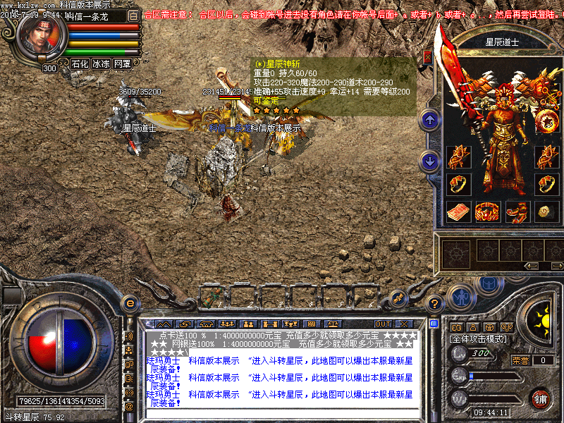 Images03.bmp