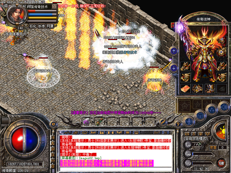 Images03.bmp