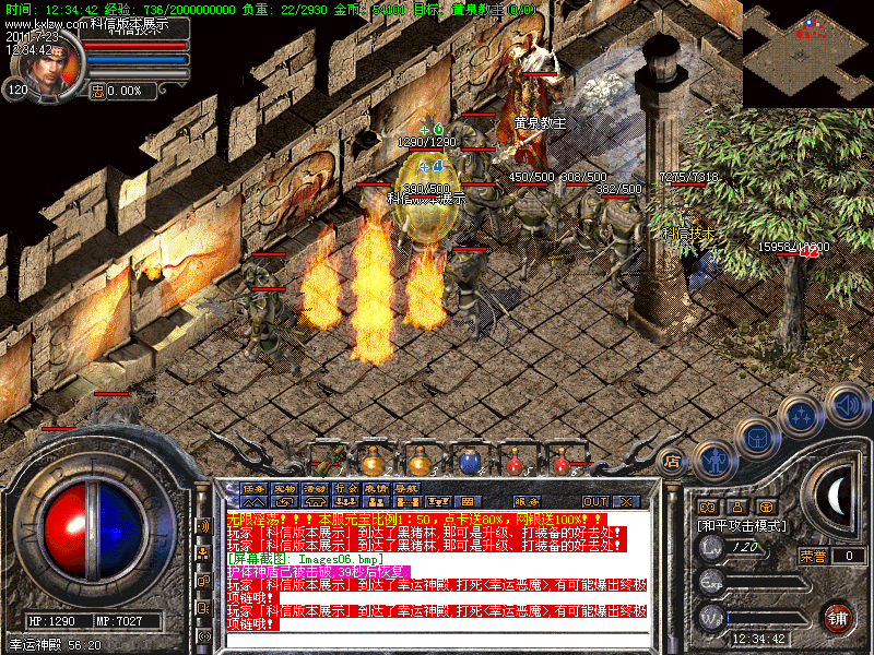 Images07.bmp