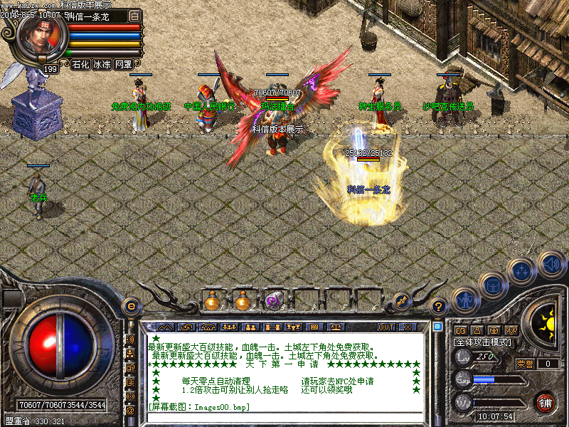 Images01.bmp