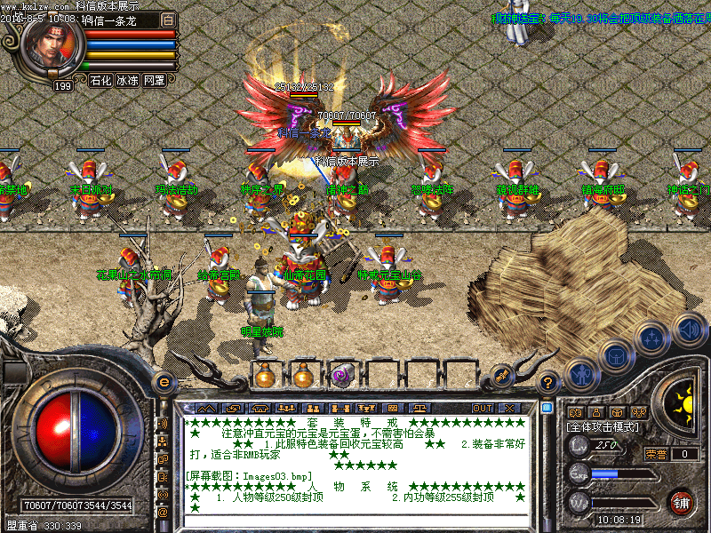 Images04.bmp