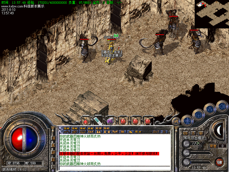 Images00.bmp