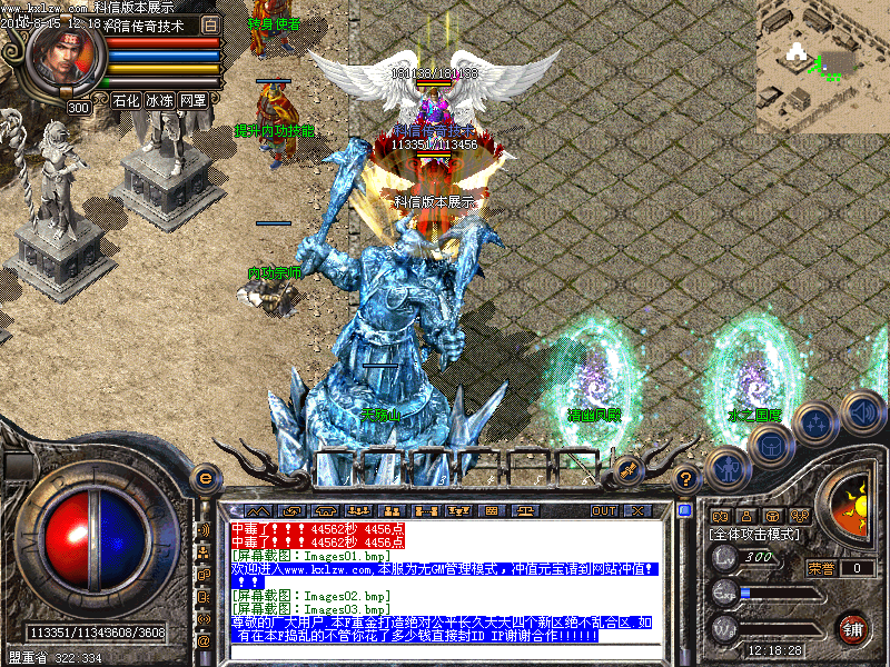 Images04.bmp