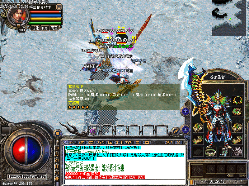 Images04.bmp