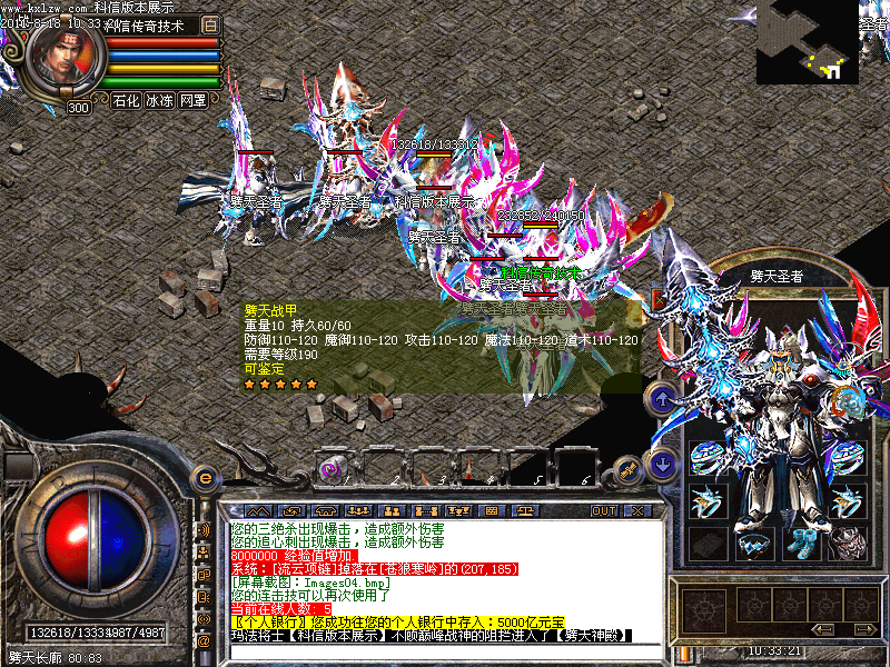 Images05.bmp