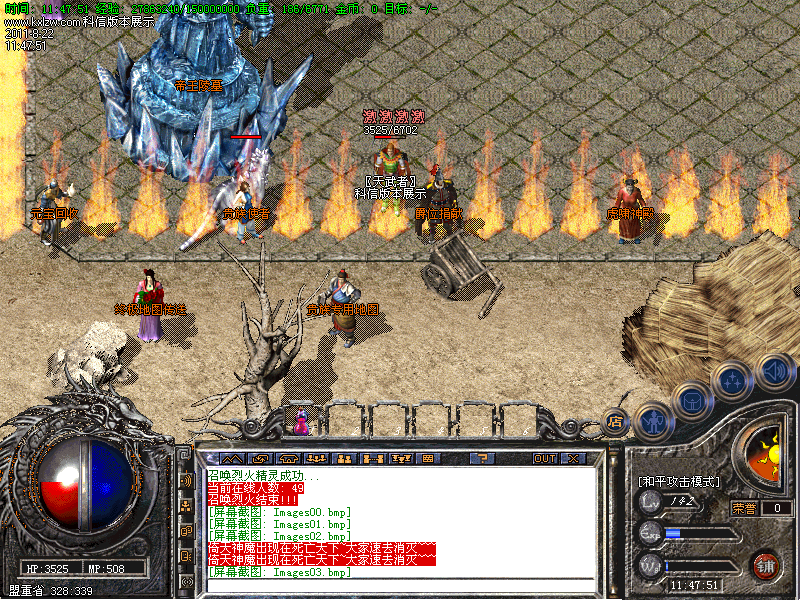 Images04.bmp