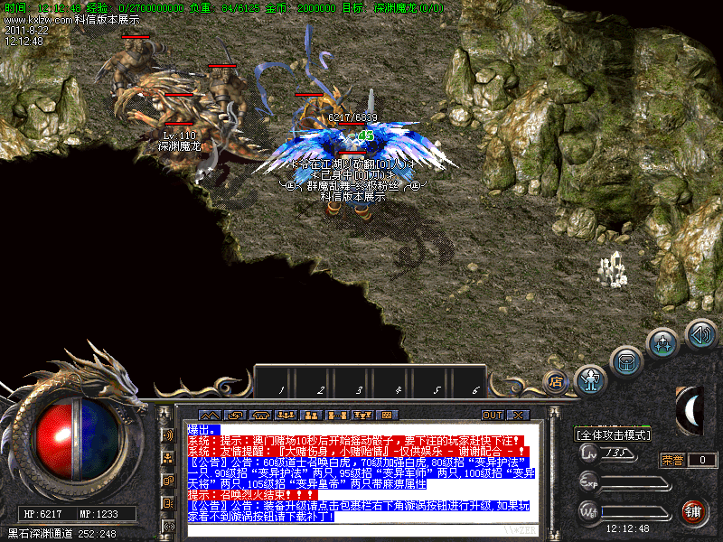 Images01.bmp