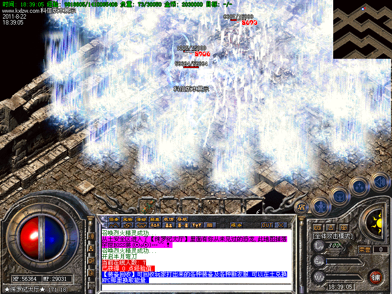 Images08.bmp